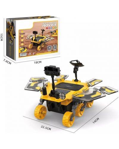 Παιδικό παιχνίδι Raya Toys -Ηλιακό ρομπότ Mars rover για συναρμολόγηση, κίτρινο, 46 μέρη - 2