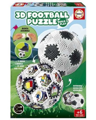 Παιδικό Educa 3D παζλ 32 τεμαχίων - Μπάλα - 1