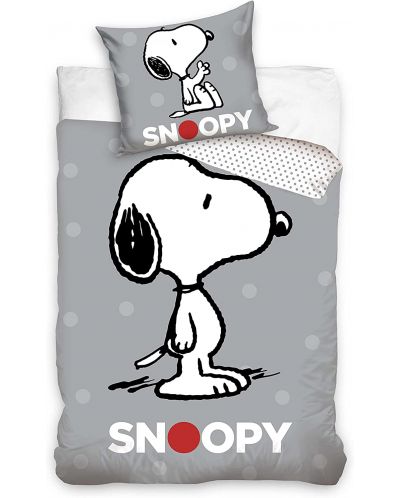 Σετ παιδικής κρεβατοκάμαρας 2 τεμαχίων Sonne Home - Snoopy - 1