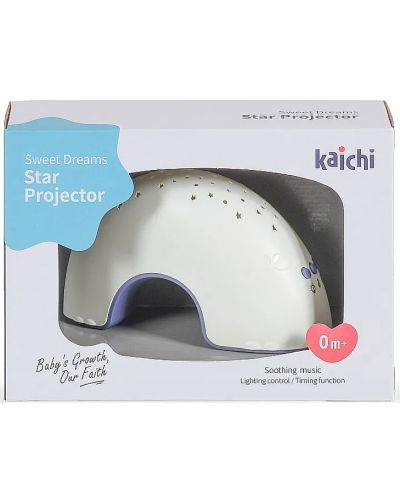   Προβολέας Αστεριών  Kaichi - Λευκό - 3