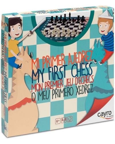 Παιδικό παιχνίδι Cayro - Το πρώτο μου σκάκι - 1