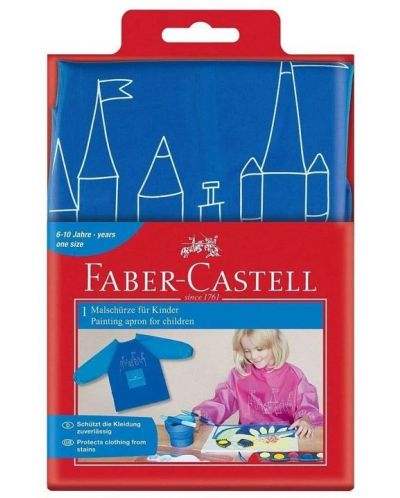 Παιδική ποδιά ζωγραφικής Faber-Castell - Μπλε - 1