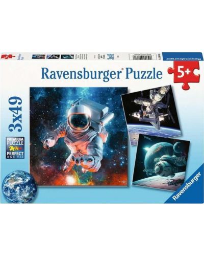 Детски пъзел Ravensburger 3 x 49 κομμάτια - Απώτερο διάστημα - 1