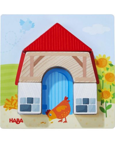 Παιδικό παιχνίδι για ταίριασμα και φώλιασμα Haba - Φάρμα - 7