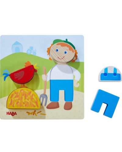 Παιδικό παιχνίδι για ταίριασμα και φώλιασμα Haba - Φάρμα - 4