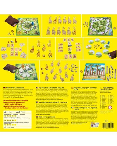 Παιδικό παιχνίδι Haba - 10 παιχνίδια,  Ζωολογικός κήπος - 5