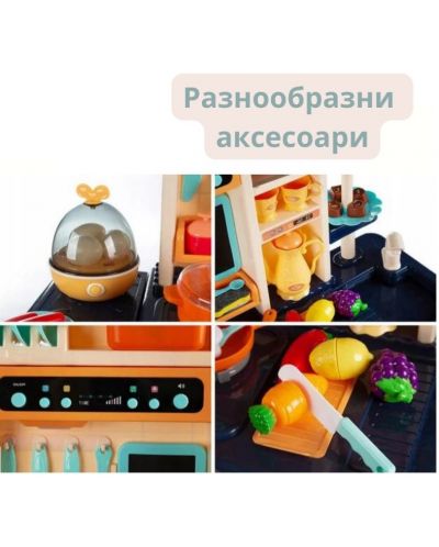 Παιδική κουζίνα Buba - Γκρι, 65 κομμάτια - 3