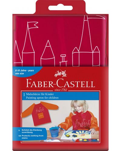 Παιδική ποδιά ζωγραφικής  Faber-Castell - κόκκινο - 2