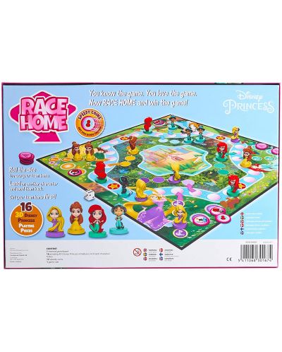 Παιδικό παιχνίδι Disney Princess - Home Race - 2