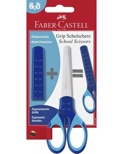 Παιδικό ψαλίδι Faber Castell - Grip, μπλε - 1