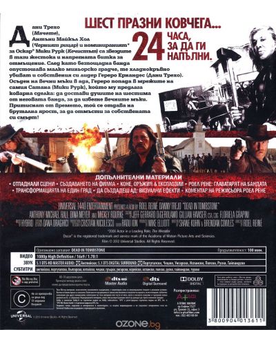 Dead in Tombstone (Blu-ray) - 2