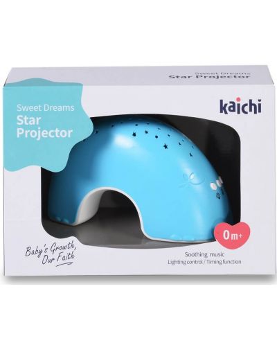 Παιδικό φωτιστικό με αστέρια  Kaichi -μπλε - 2