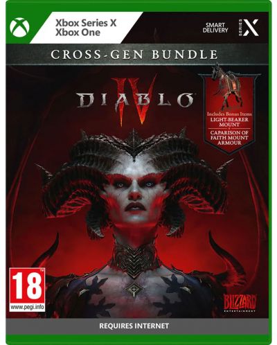 Diablo IV (Xbox One) - 1