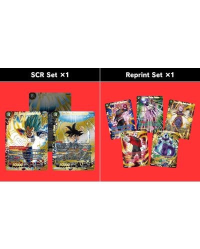 Dragon Ball Super Card Game: Premium Anniversary Box 2023 BE23 - 4