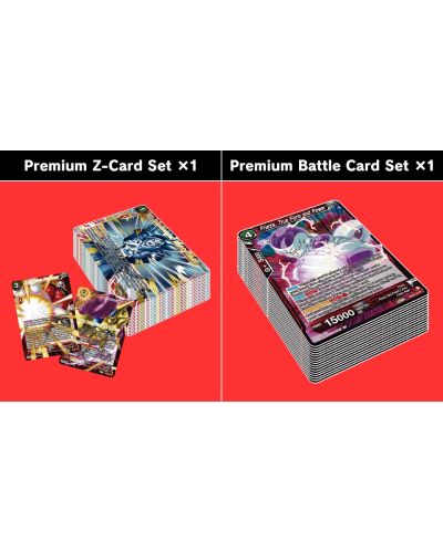 Dragon Ball Super Card Game: Premium Anniversary Box 2023 BE23 - 3