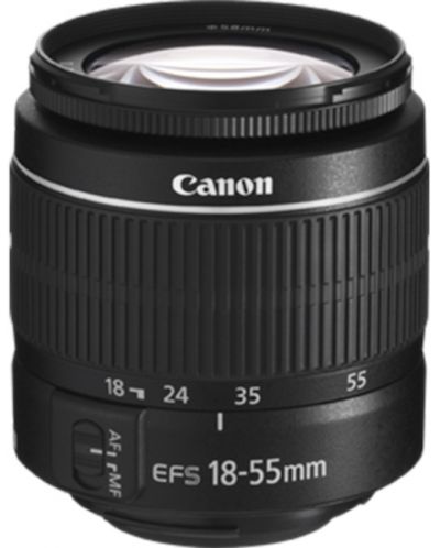 Φωτογραφική μηχανή DSLR Canon - EOS 2000D, EF-S18-55mm, EF75-300mm, μαύρο - 4