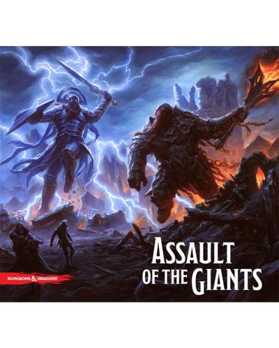 Επιτραπέζιο παιχνίδι Dungeons & Dragons - Assault of the Giants - 3