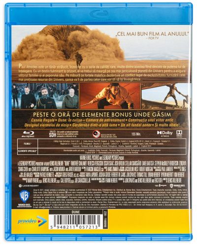 Dune (Blu-ray) - 2