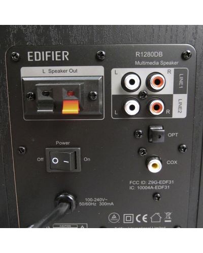 Ηχοσύστημα Edifier R1280DB - καφέ - 3