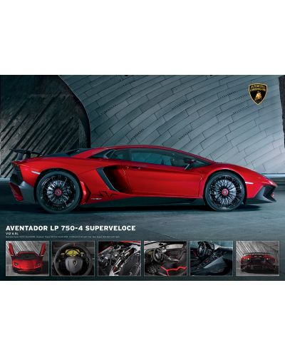 Παζλ Eurographics 1000 κομμάτια - Αυτοκίνητο Lamborghini Αventador - 2