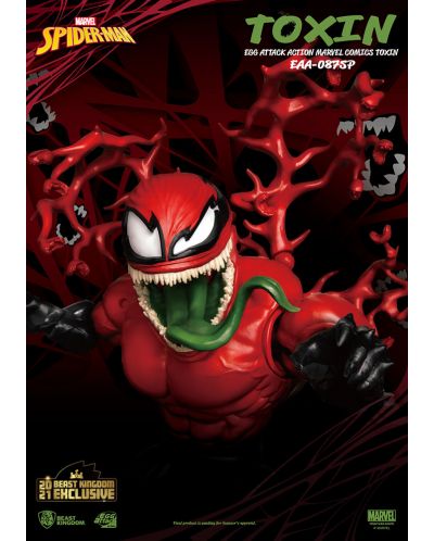 Φιγούρα δράσης Beast Kingdom Marvel: Spider-Man - Toxin, 20 εκ - 4