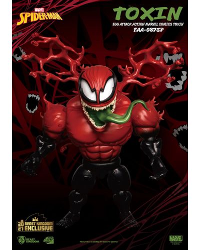 Φιγούρα δράσης Beast Kingdom Marvel: Spider-Man - Toxin, 20 εκ - 3