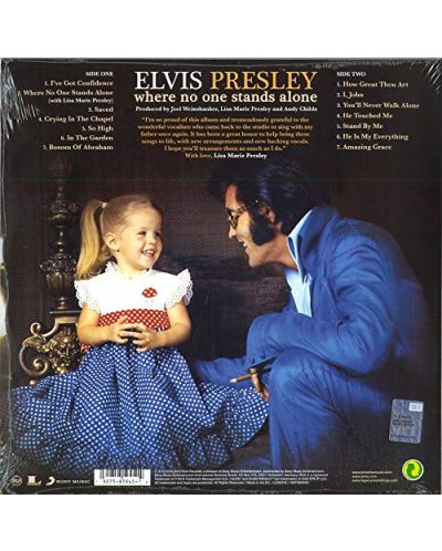 Elvis Presley - Where No One Stands Alone (Vinyl) - 2