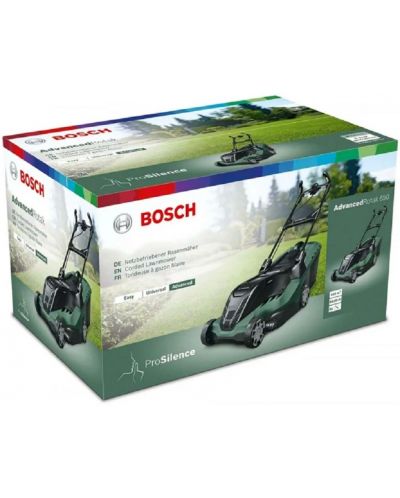  Μηχανή Γκαζόν Ηλεκτρική  Bosch - AdvancedRotak 650, 1700W, 40 cm, 50 l - 3