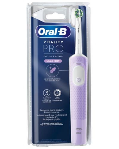Ηλεκτρική οδοντόβουρτσα OralB - D103 Pro Lilac CLC 6/21/6, μωβ - 2
