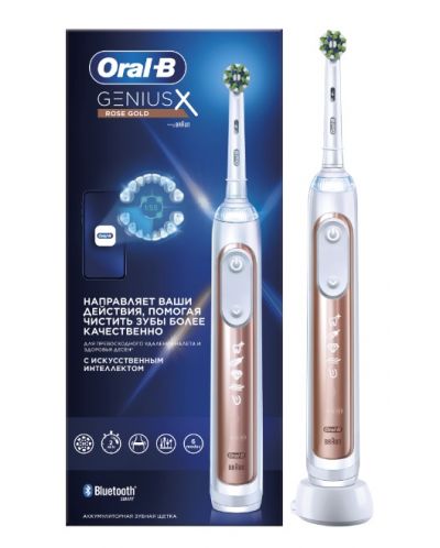 Ηλεκτρική οδοντόβουρτσα OralB - GeniusX Rosegold 6/21/6, χρυσή - 2