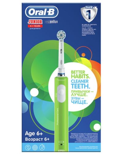 Ηλεκτρική οδοντόβουρτσα Oral-B - D16.513.1 JR 6/15/7, πράσινη - 3