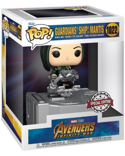 Funko   Funko POP! Deluxe: Avengers - Guardians' Ship: Mantis (Special Edition) #1022 - 2