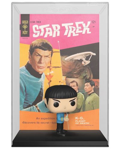 Φιγούρα Funko POP! Comic Covers: Star Trek - Spock #06 - 1
