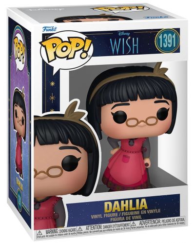 Φιγούρα Funko POP! Disney: Wish - Dahlia #1391 - 2