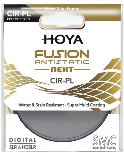 Φίλτρο Hoya - CPL Fusion Antistatic Next, 55 mm - 2