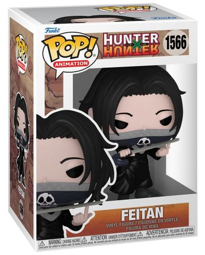 Φιγούρα Funko POP! Animation: Hunter x Hunter - Feitan #1566 - 2