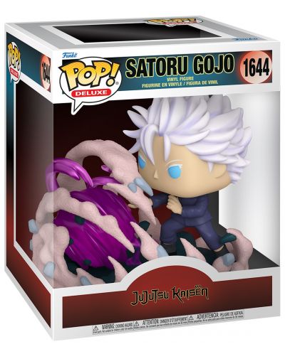 Φιγούρα Funko POP! Deluxe: Jujutsu Kaisen - Satoru Gojo #1644 - 2