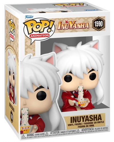 Φιγούρα Funko POP! Animation: Inuyasha - Inuyasha #1590 - 2