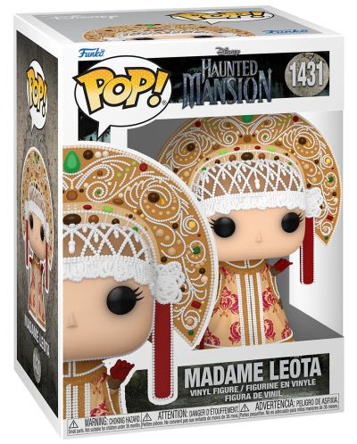 Φιγούρα Funko POP! Disney: The Haunted Mansion - Madame Leota #1431 - 2