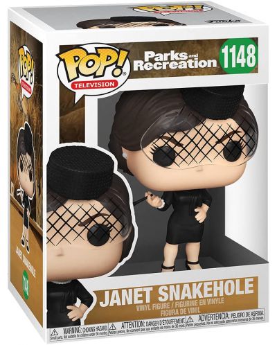 Φιγούρα Funko POP! Television: Parks and Recreation - Janet Snakehole #1148 - 2