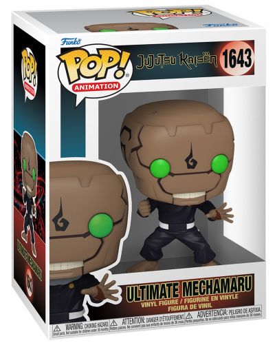 Φιγούρα Funko POP! Animation: Jujutsu Kaisen - Ultimate Mechamaru #1643 - 2