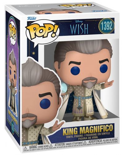 Φιγούρα Funko POP! Disney: Wish - King Magnifico #1392 - 2