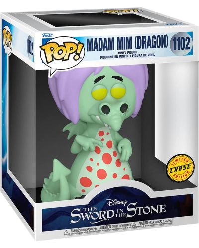 Φιγούρα Funko POP! Disney: The Sword in the Stone - Madam Mim (Dragon) #1102 - 5