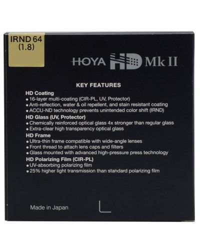 Φίλτρο Hoya - HD MK II IRND64, 77mm - 3