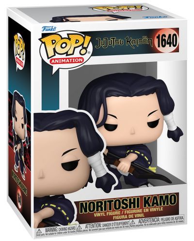 Φιγούρα Funko POP! Animation: Jujutsu Kaisen - Noritoshi Kamo #1640 - 2