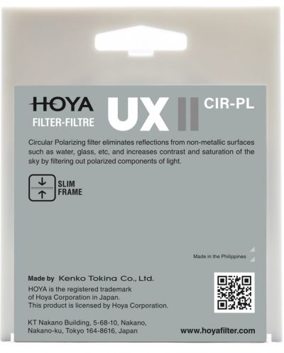 Φίλτρο Hoya - UX CIR-PL II, 62mm - 2