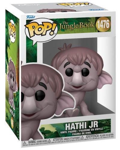 Φιγούρα Funko POP! Disney: The Jungle Book - Hathi Jr. #1476 - 2