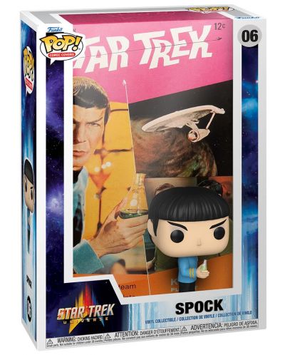 Φιγούρα Funko POP! Comic Covers: Star Trek - Spock #06 - 2