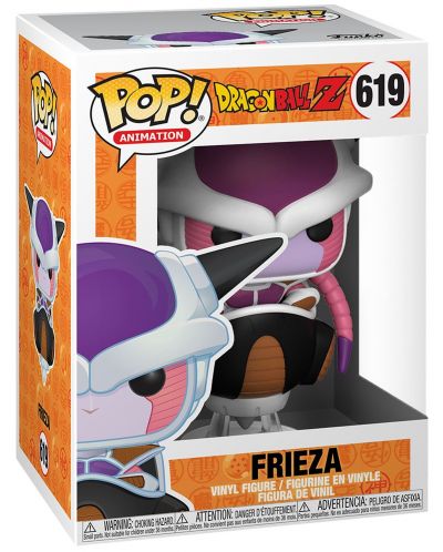 Φιγούρα Funko POP! Animation: Dragon Ball Z - Frieza #619 - 2