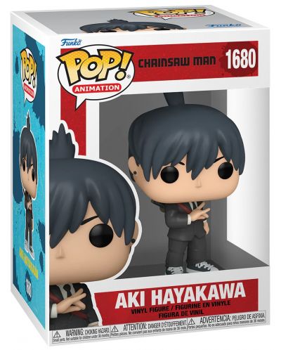 Φιγούρα Funko POP! Animation: Chainsaw Man - Aki #1680 - 2